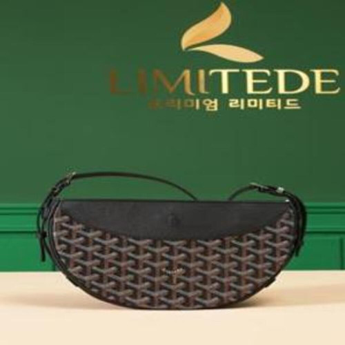 크로스백
