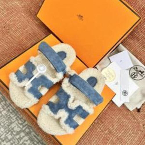 남녀공용 슬리퍼