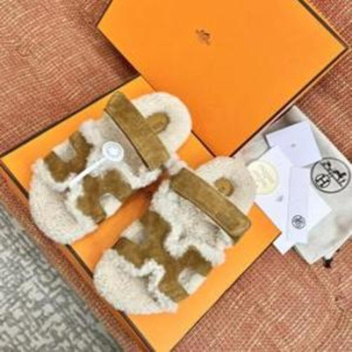 남녀공용 슬리퍼