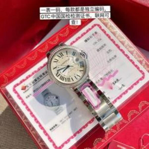 남성용 메탈 시계