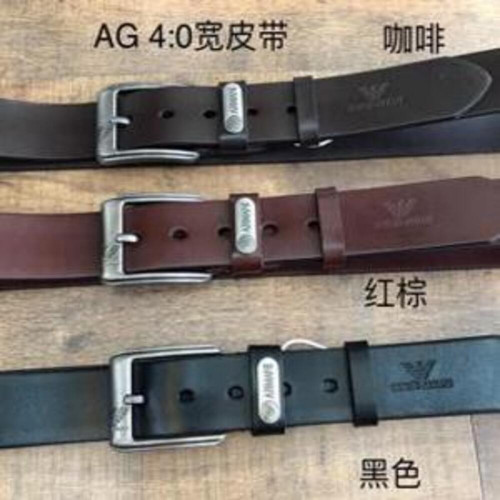 남녀공용 가죽 벨트