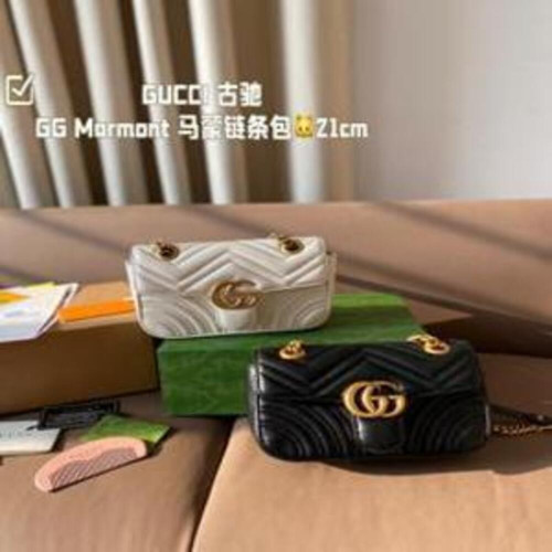 크로스백