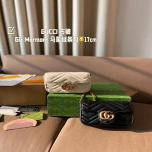 크로스백