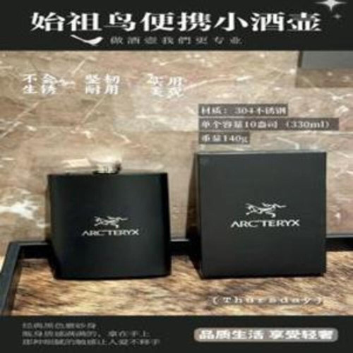 힙플라스크
