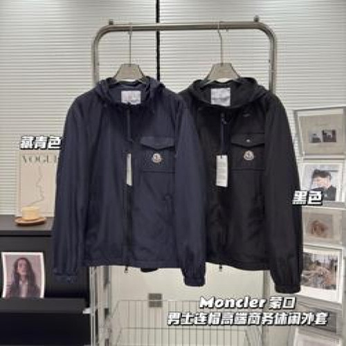 남녀공용 후드 재킷