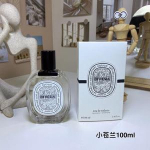 EDT 향수