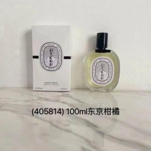 EDT 향수