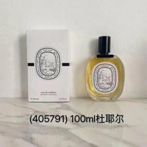 EDT 향수