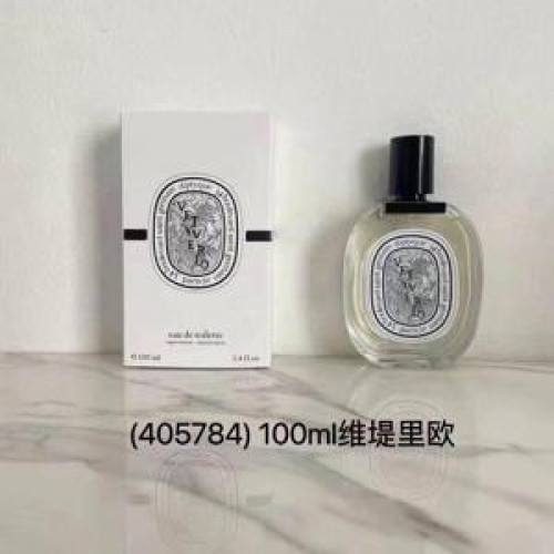 EDT 향수
