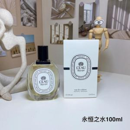 EDT 향수
