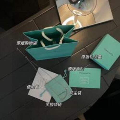목걸이