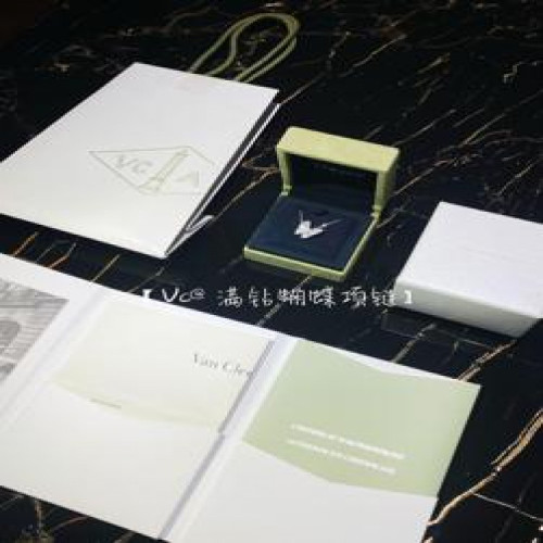 목걸이