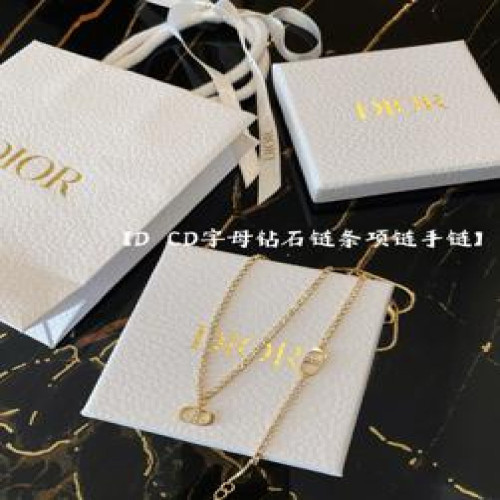목걸이