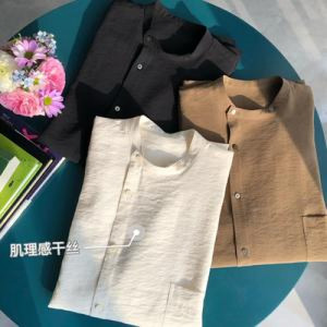 여성용 긴소매 셔츠