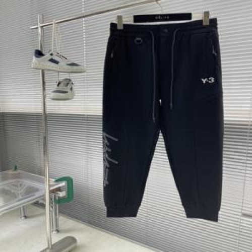남녀공용 트레이닝 팬츠