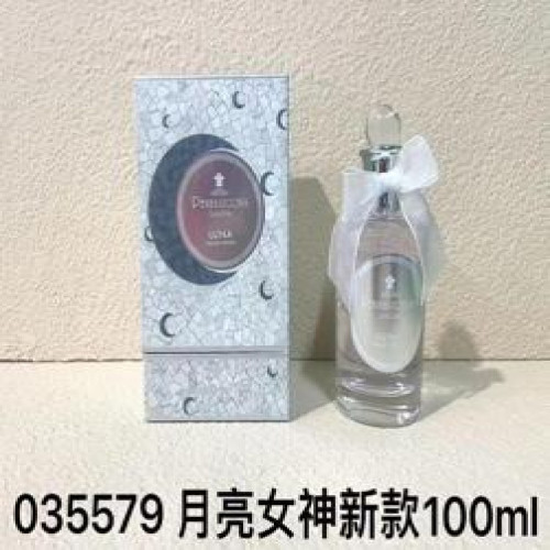 EDT 향수