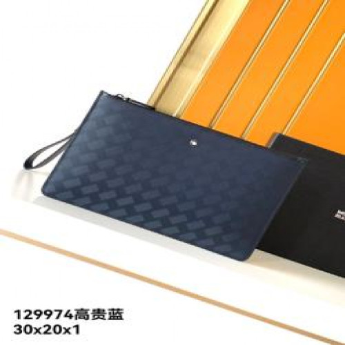 클러치