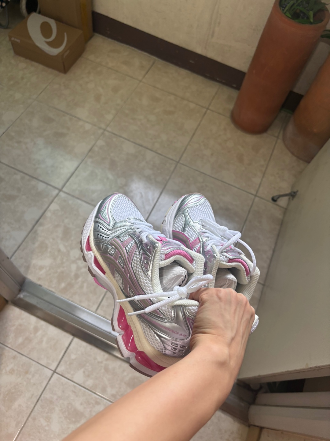 itemuse_68783ef6332537.91108897.jpeg